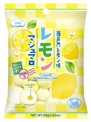 レモンマシュマロ