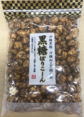 黒糖ポリコーン