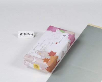さくら紅葉 　化粧箱 KK
