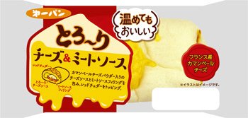 温めてもおいしいとろーりチーズ＆ミートソース