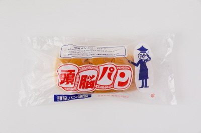 頭脳パン
