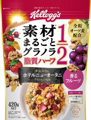 素材まるごとグラノラ　脂質ハーフ　香るフルーツ