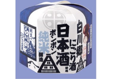 日本酒ボンボン