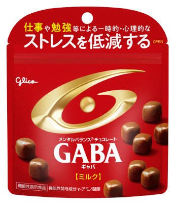 メンタルバランスチョコレートＧＡＢＡ＜ミルク＞スタンドパウチ