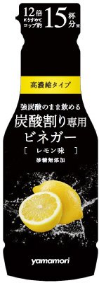炭酸割り専用ビネガー　レモン味