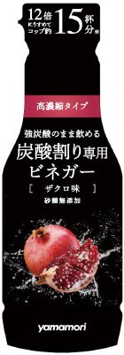炭酸割り専用ビネガー　ザクロ味