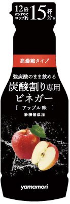 炭酸割り専用ビネガー　アップル味
