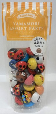 ヤマモリアソートショコラフレンズ