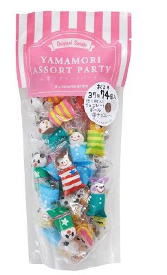 ヤマモリアソートショコラパペット