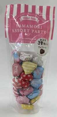 ヤマモリアソートショコラハート