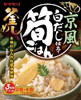 京風白だし仕立て筍ごはん
