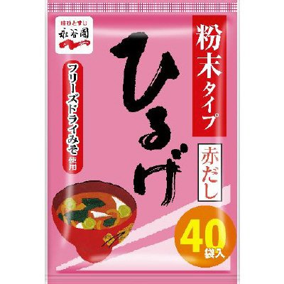 粉末ひるげ徳用４０食入