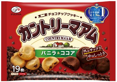 カントリーマアム（バニラ＆ココア）