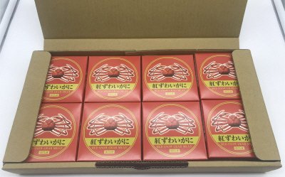 紅ずわい蟹ほぐし缶詰