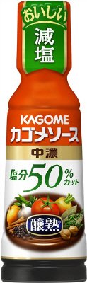 醸熟ソース塩分５０％カット中濃