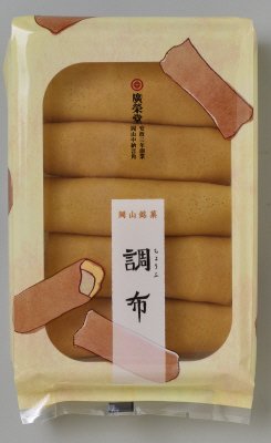 調布