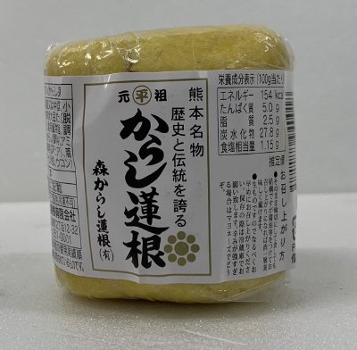 元祖からし蓮根