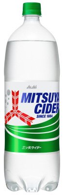 三ツ矢サイダー
