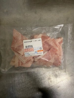 全農ミートフーズ広島／島根県産豚肩・バラこまぎれ（冷凍）