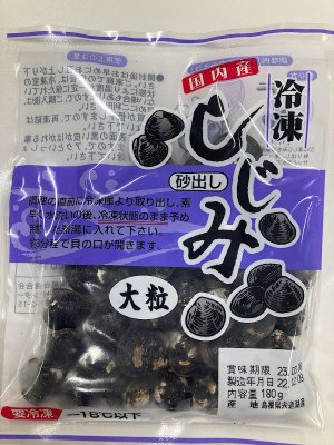 冷凍しじみ（宍道湖産）大粒