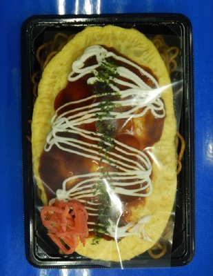 （BL）ふんわり玉子のオム焼きそば
