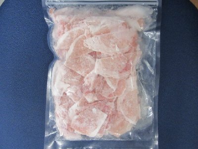 国産豚こまぎれ