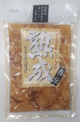 熟成きざみつぼ漬