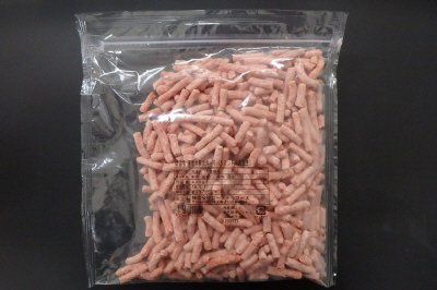 国産牛豚挽肉パラパラミンチ（荒挽き）
