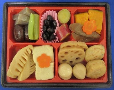 お煮しめ（祝）