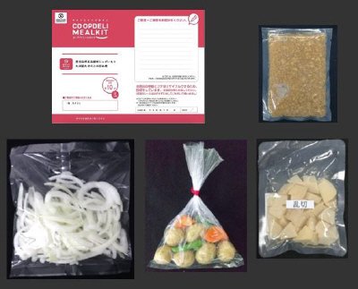 鹿児島県長島産新じゃがいもと九州産たけのこの炒め煮