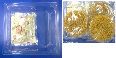 １／３日分野菜が摂れる長崎風パリパリ皿うどん