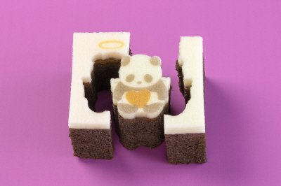バレンタインパンダ3個セットかたぬきバウム
