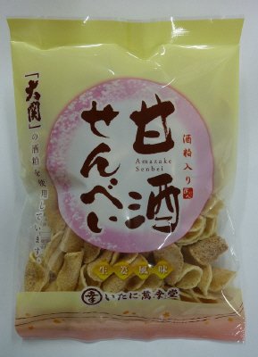 甘酒せんべい