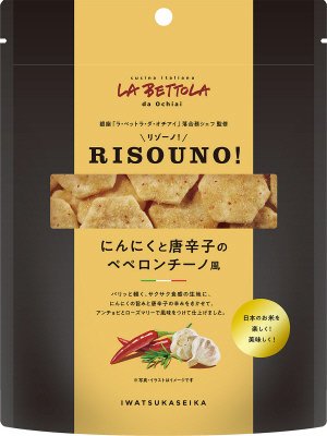 ＲＩＳＯＵＮＯ！　ペペロンチーノ風