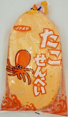 ８枚　たこせんべい