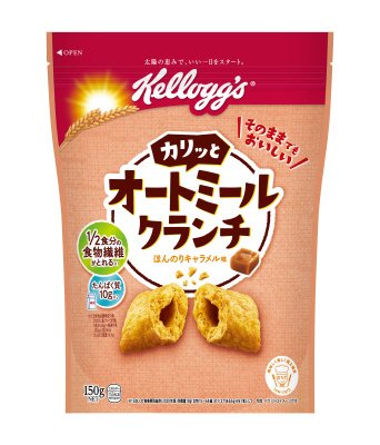 オートミールクランチ