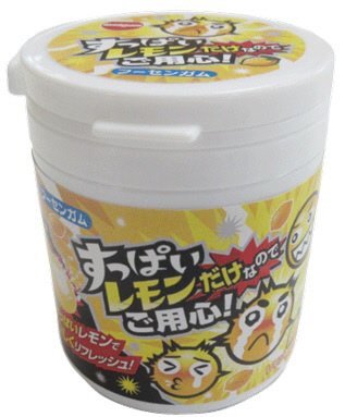 すっぱいレモンだけなのでご用心