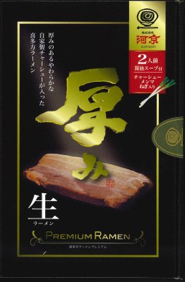 喜多方ラーメンプレミアム「厚み」