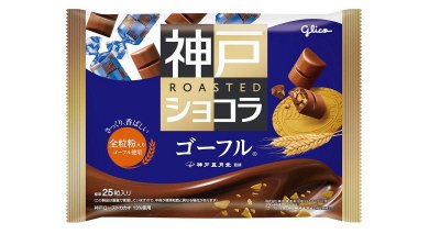 神戸ローストショコラ＜ゴーフル＞