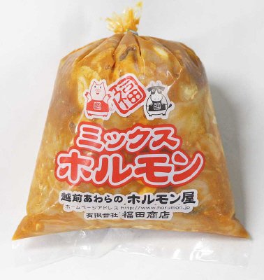 冷凍ミックスホルモン（みそ味）420ｇ