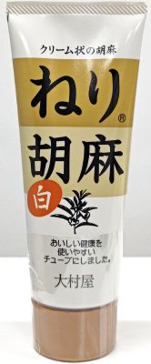 ねり胡麻白