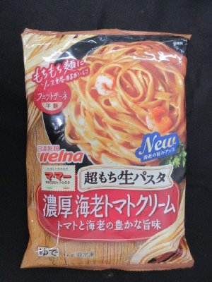 マ・マー超もち生パスタ 濃厚海老トマトクリーム