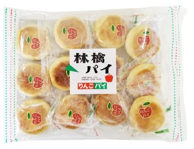 りんごパイ