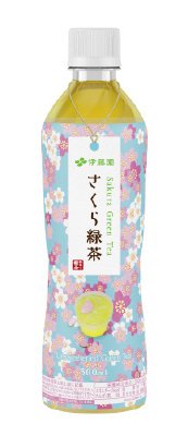 さくら緑茶