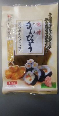 カネキ　栃木県産味付かんぴょう