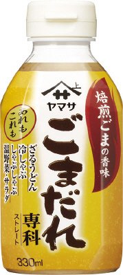 ヤマサごまだれ専科 330mlパック