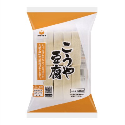 こうや豆腐