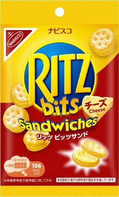 リッツ　ビッツサンド　チーズ