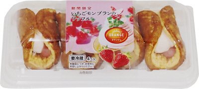 期間限定いちごモンブランのワッフル