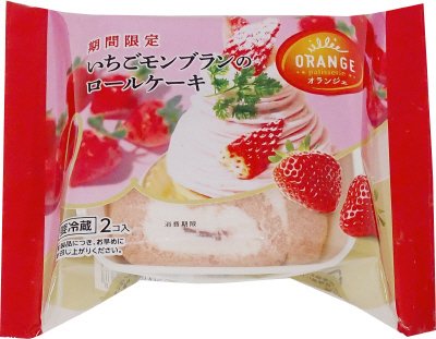 いちごモンブランのロールケーキ